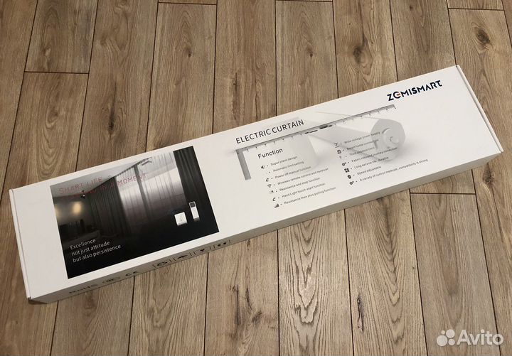 Электрокарнизы для раздвижных штор