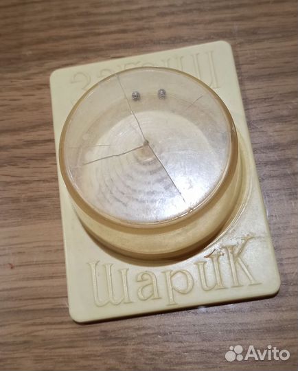 Игры головоломки СССР