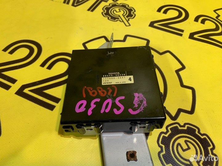 Электронный блок управления климат-контролем