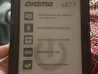 Электронная книга digma s667 с подсветкой