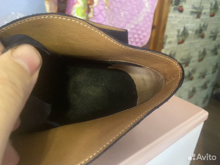 Мужская обувь