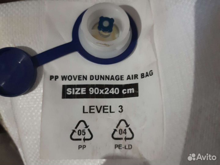 Пневмооболочка