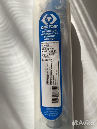 Динамометрический ключ King tony 42-210 Nm 1/2