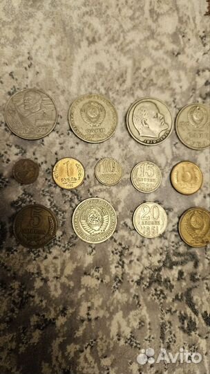 Монеты СССР