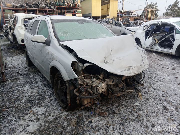 Opel Astra H на запчасти