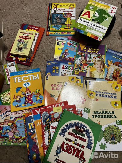Детские журналы книги