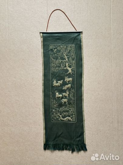 Свиток. Китай