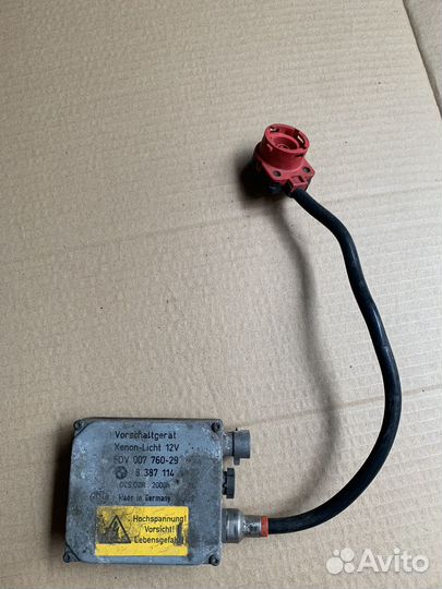 Блок розжига ксенона bmw 5 e39