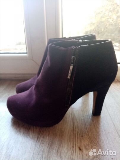 Батильены 41