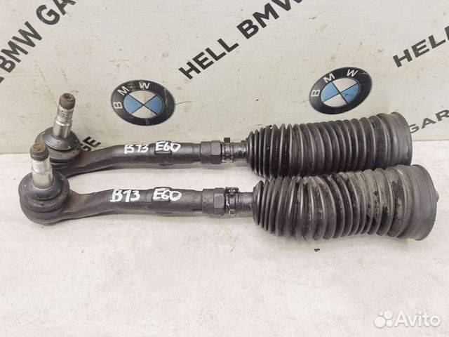 Рулевые тяги наконечники BMW E60 E61