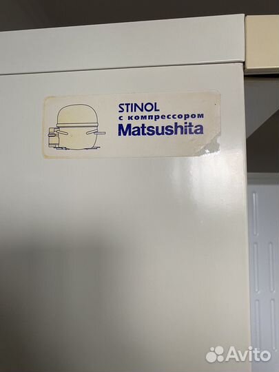 Холодильник stinol