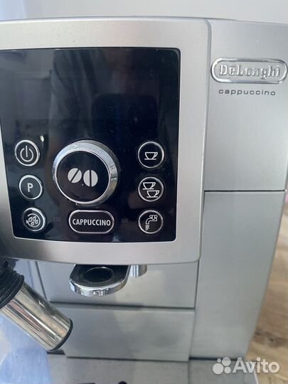 Кофемашина delonghi Ecam 23.460s