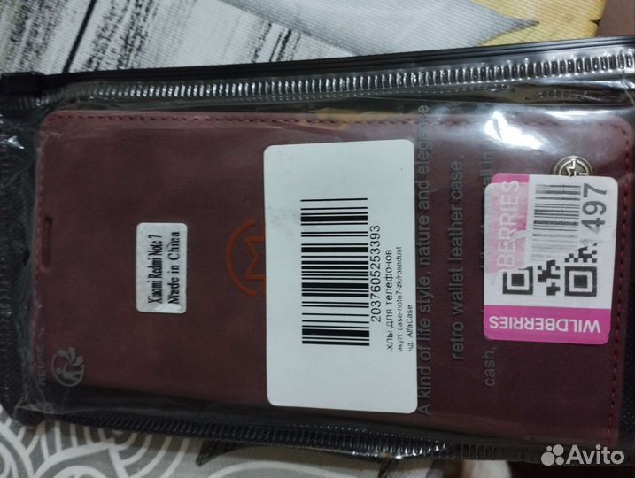 Чехол на xiaomi redmi note 7новый