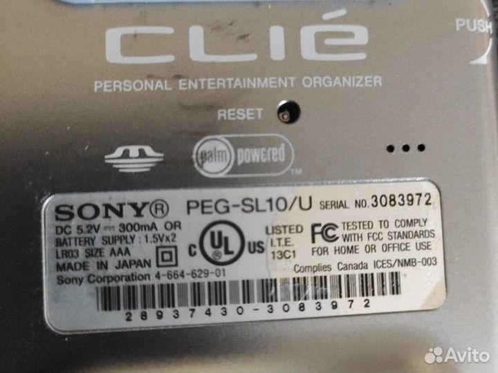 Sony clie peg-sl10