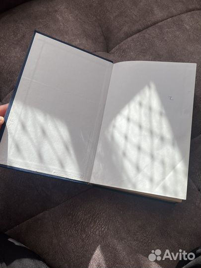 Уголовное право России под ред. Рарога