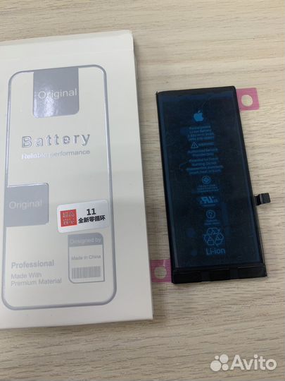 Аккумулятор iPhone 11 Оригинал