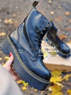 Dr.Martens Мартинсы Jadon Smooth