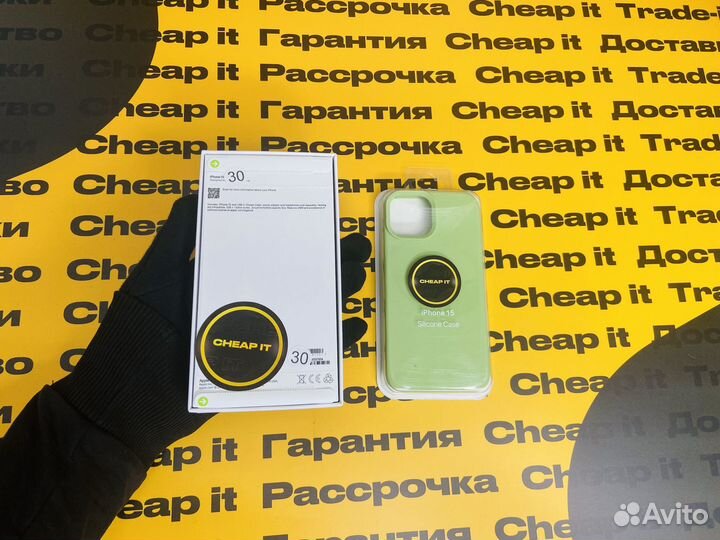 iPhone 15, 128 ГБ