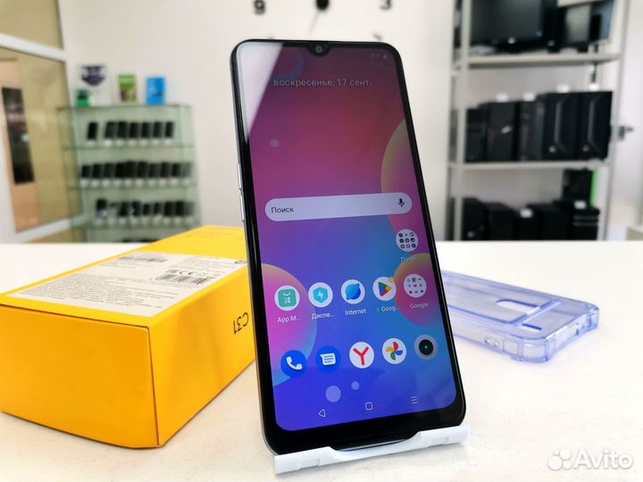 Realme C31