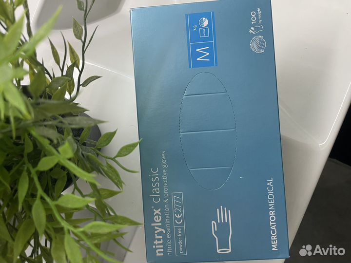 Перчатки медицинские нитриловые
