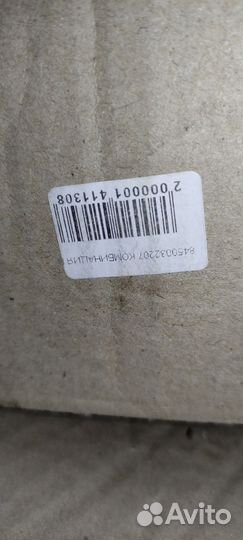 Комбинация приборов на Лада Веста