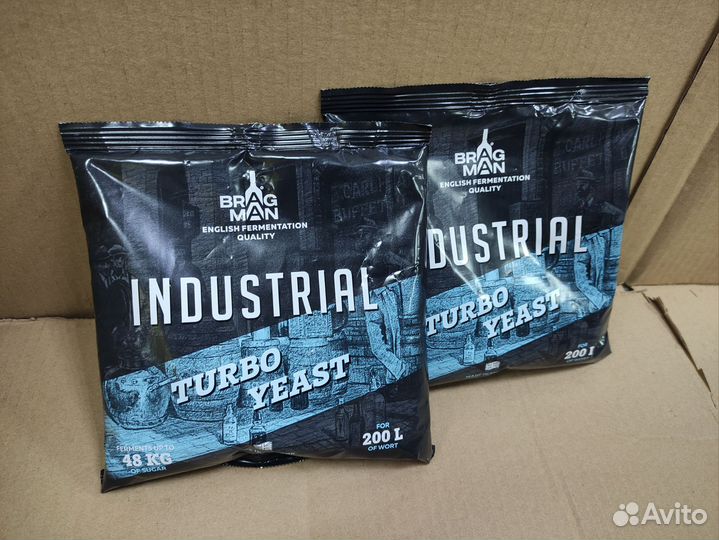 Дрожжи Bragman Industrial 200L