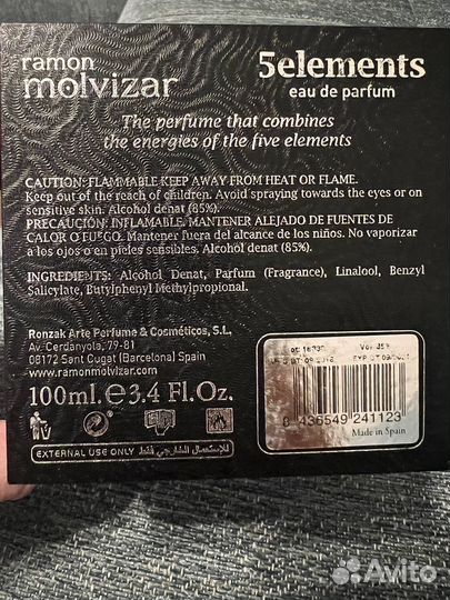 Ramon Molvizar 5 Elements 100 ml мужской парфюм