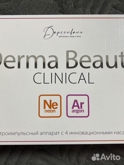 Дарсонваль Derma Beauty clinical