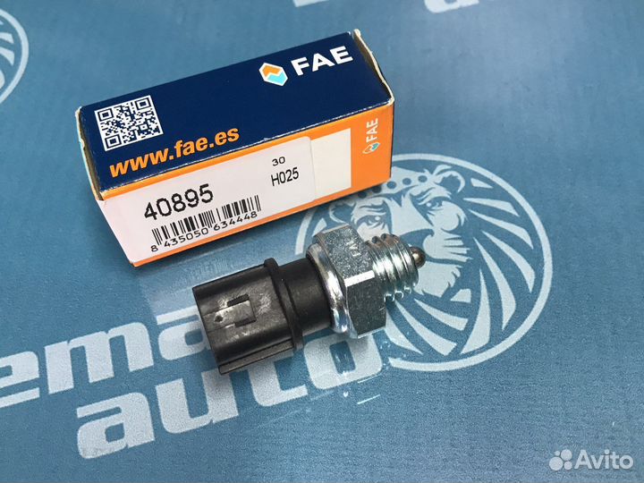 Датчик заднего хода Hyundai Terracan