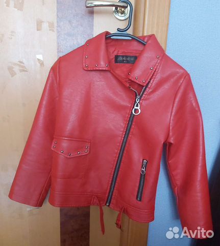 Куртка детская 8-9 лет