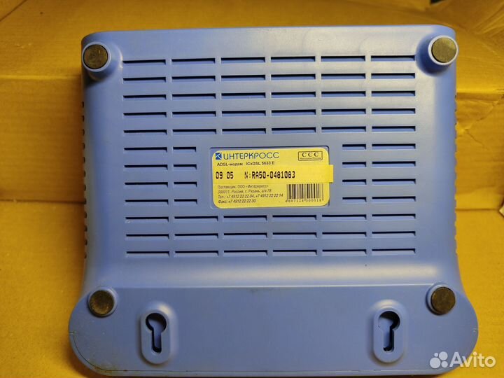 Adsl - модем интеркросс