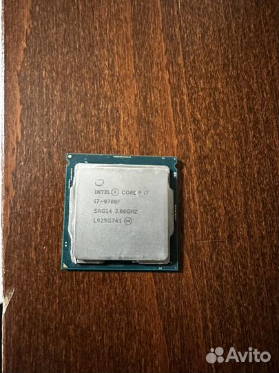 Intel Core i7-9700F