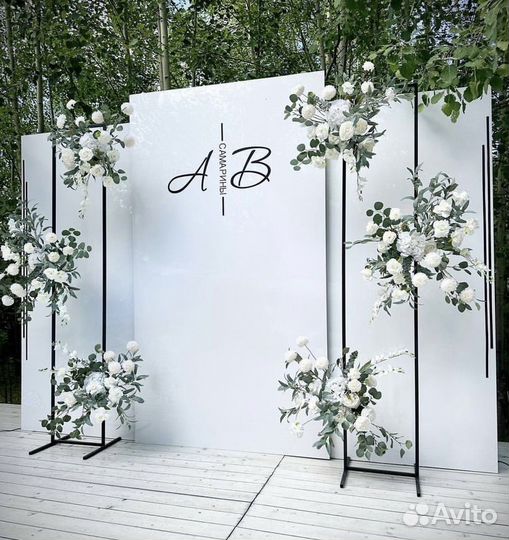 Свадебный декор/ арка/ президиум/фотозона