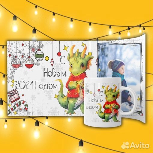 Печать фото в Белгороде