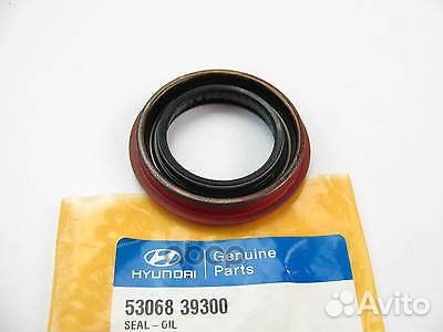 Сальник дифференциала Sportage'10- 53068-39300