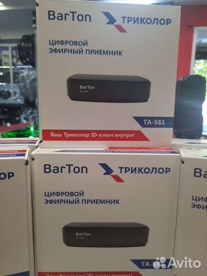 TV приставка Barton Ta-561