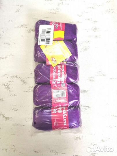 Пряжа Пехорка 