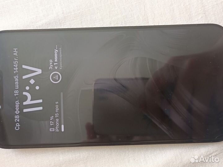 iPhone 14 Pro, 128 ГБ