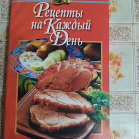 Объявление о продаже Камергерского переулка в Омске появилось на «Авито» • TOP24 • Омск