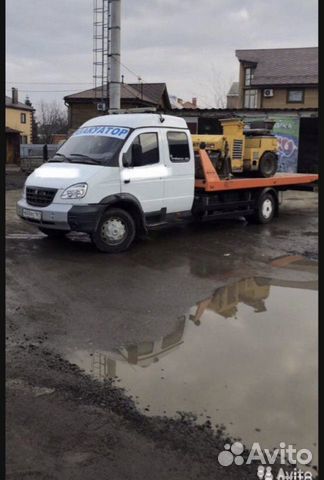 Эвакуатор в Азове