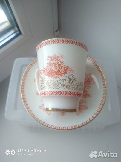 Кофейная пара лфз. Костяной фарфор СССР