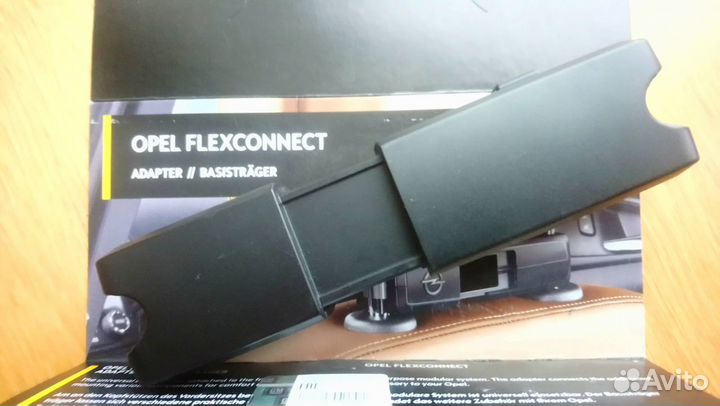 Opel кронштейн FlexConnect
