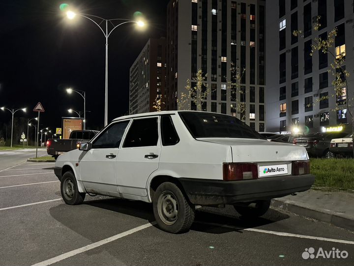 ВАЗ 21099 1.5 МТ, 1997, 200 000 км