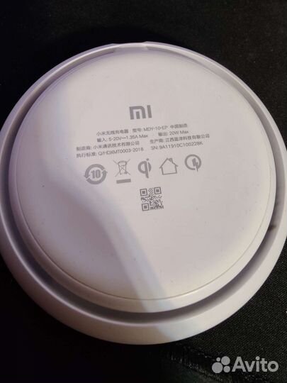 Зарядка беспроводная Xiaomi Wireless Charger 20W