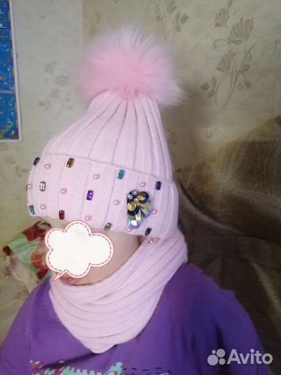 Комплект шапка и снуд зимний для девочки