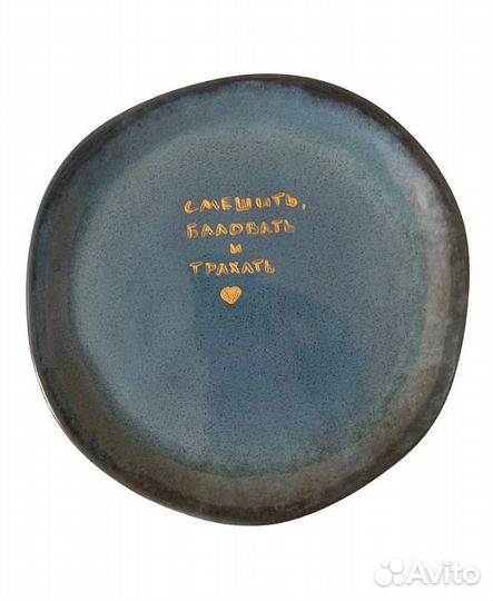 Подарки ручной работы