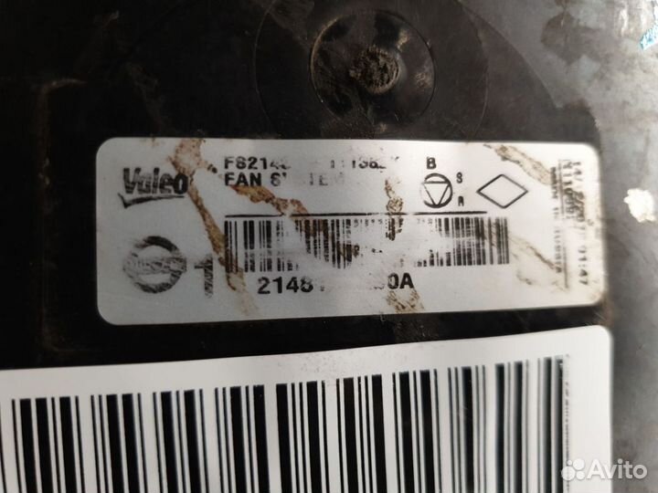 Диффузор радиатора в сборе с мотором и крыльчаткой