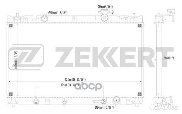 Радиатор охлаждения двигателя Toyota Camry (V30
