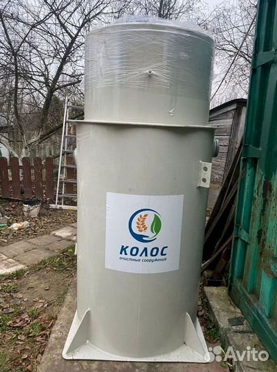 Септик под ключ