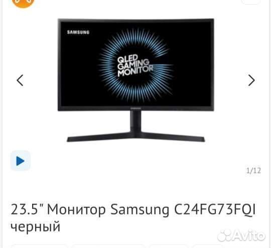 Монитор для компьютера samsung
